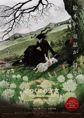 成人涩涩网站
